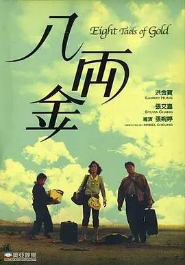福瑞18+游戏官网