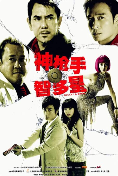 91精品视频网站