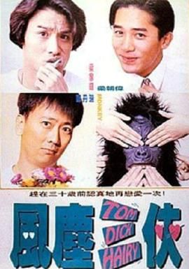 国产精品一区二区在线播放
