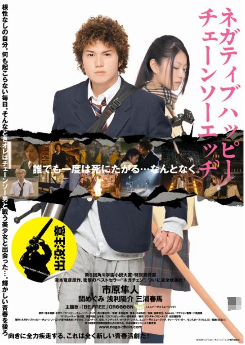 国产欧美日韩一区二区三区在线