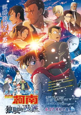 精品日韩一区二区