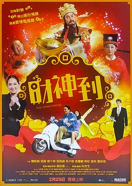 精品一区在线
