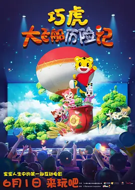 欧美视频第一页