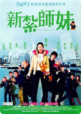 宅男噜66免费看网站