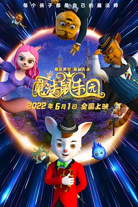 亚洲大片免费看