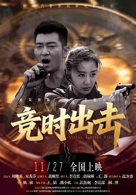 91精品国产人成网站