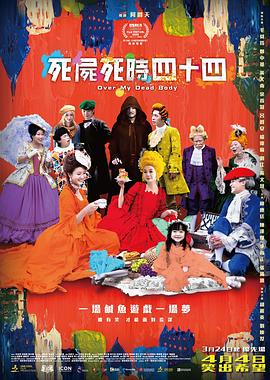 视频二区中文字幕欧美