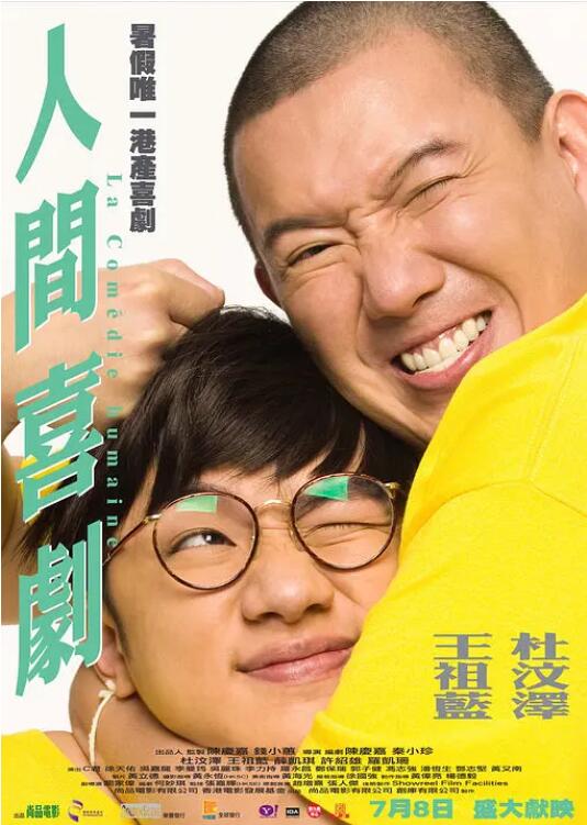 国产精美视频