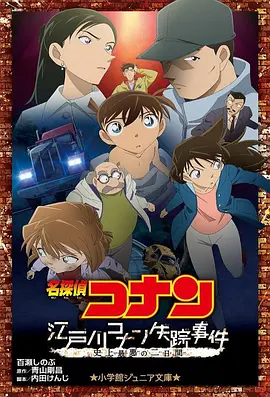 国产精品对白刺激