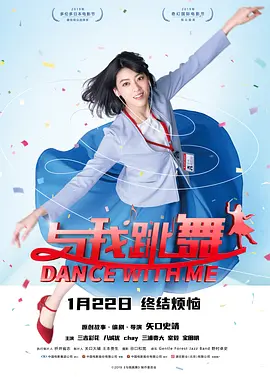 激情丁香婷婷