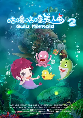 五月伊人婷婷