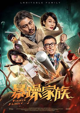 网红主播视频一区