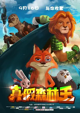 成人福利在线看