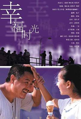 超碰九九