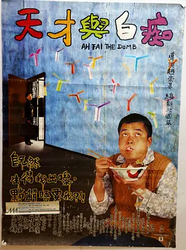 肚脐眼