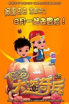 国产精品免费视频播放器