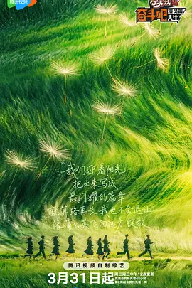 刑警队长的粗大巨龙调教