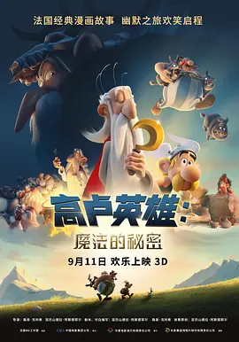 最新亚洲人成网站在线影院