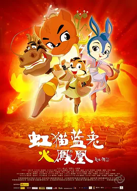全彩acg无翼乌邪恶师k
