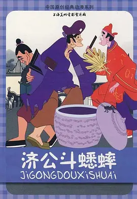 日韩女同一区二区三区在线观看