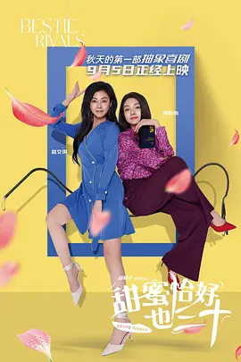 比途昂还大的国产suv