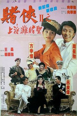 狠狠干狠狠艹
