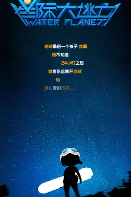 鞭打滴蜡视频