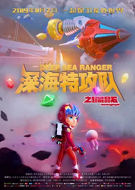 自由恋爱