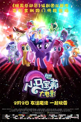 国产主播精品在线