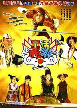 色老头一区二区三区