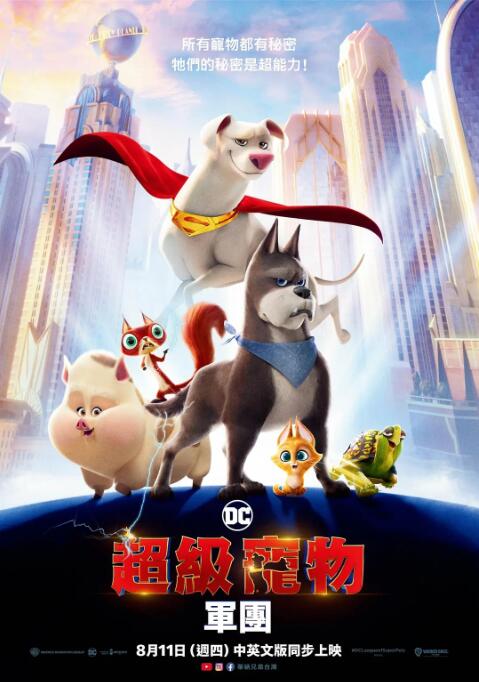 三级跳远的视频教程