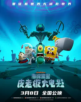 欧美日韩精品高清一区二区