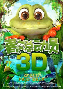 午夜日本福利