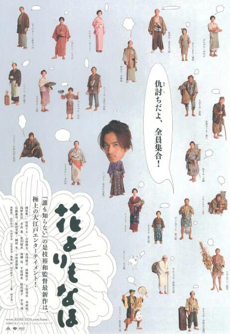 免费播放国产性色生活片
