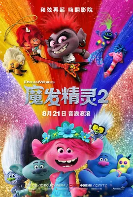 91久久精品国产亚洲
