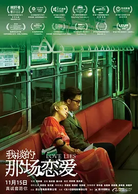 jul023被夫上司连续侵犯