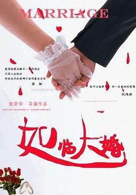 男人天堂av