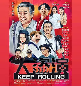 日本免费一区二区三区
