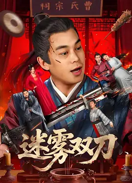 av免播放器