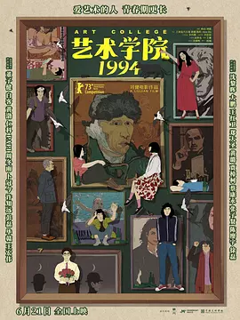 午夜影院一区二区三区