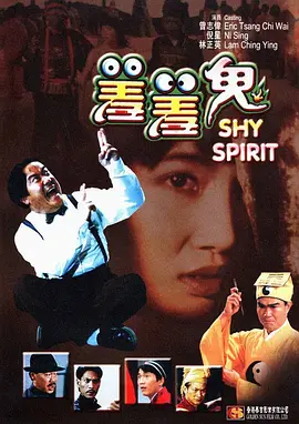 日本视频一区二区