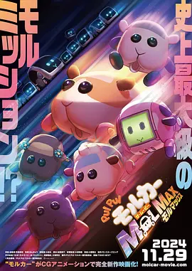 日本一二区视频