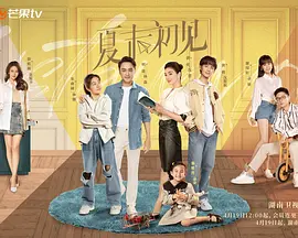 国产精品专区第二