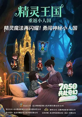 成人在线精品