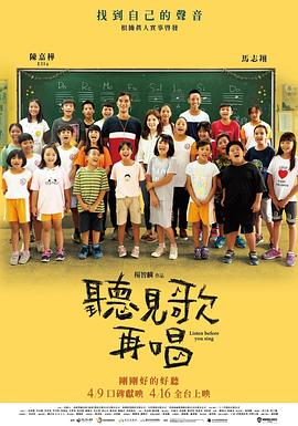 eeuss秋霞午夜免费影院四平