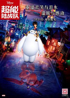 台湾三级《情欲春宵》在线观看
