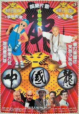 日韩久久精品视频