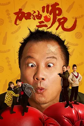 姐妹的姐妹情谊