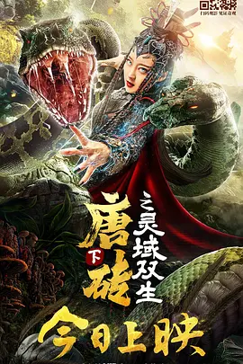 成人福利网站