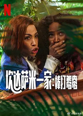 silk071日剧电视剧免费观看全集